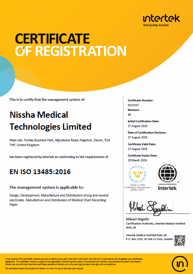 <p>EN ISO 13485:2016</p>